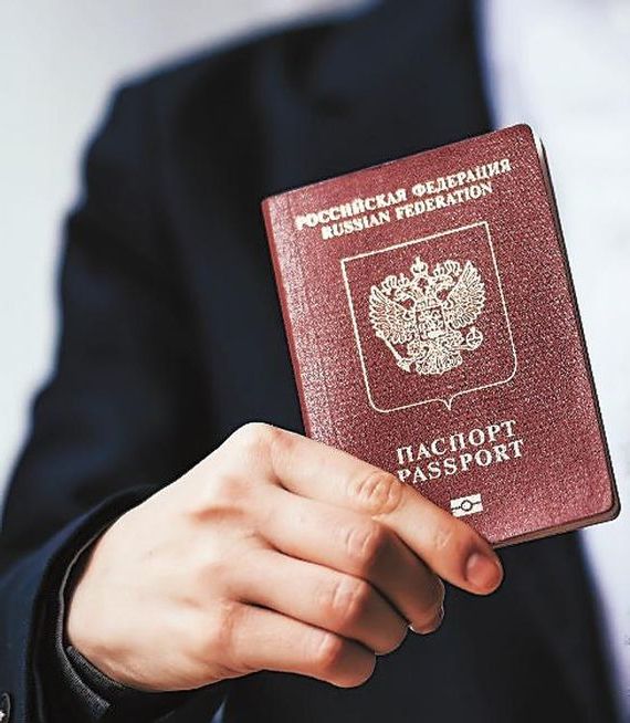 прописка в Рубцовске